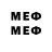 Метадон methadone mucisan