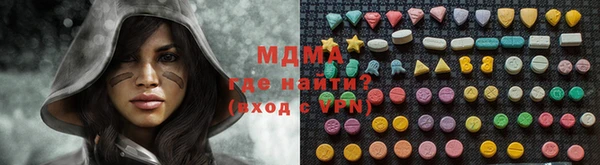 ешки Беломорск