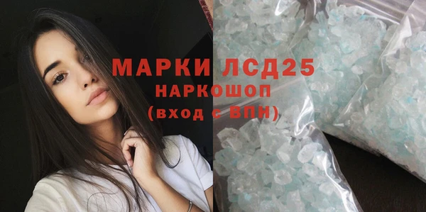 ешки Беломорск