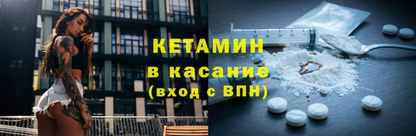 кокаин перу Приозерск