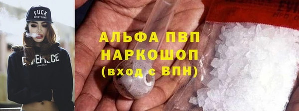 наркотики Белоозёрский