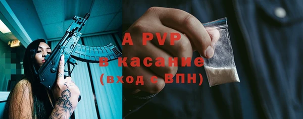 наркотики Белоозёрский