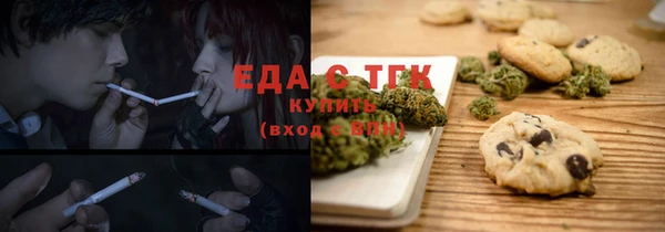 наркотики Белоозёрский
