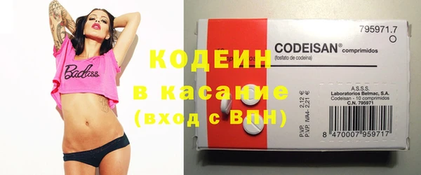 кокаин перу Протвино