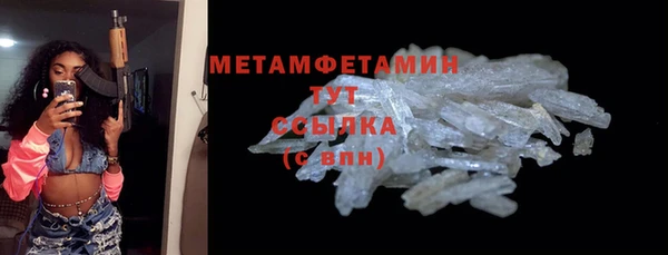 наркотики Белоозёрский