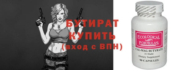 кокаин перу Приозерск