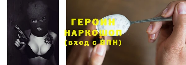 ешки Беломорск