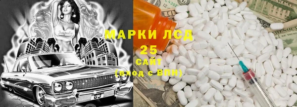 наркотики Белоозёрский