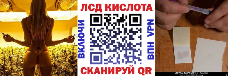 Марки N-bome 1500мкг Володарск